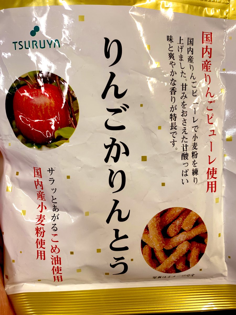 jun Spec𝐈𝐈 tweet media