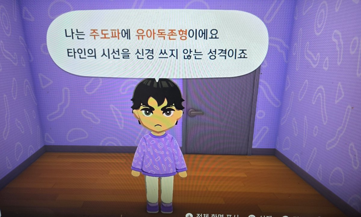 싱글샷 tweet media