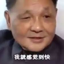 前所未有的感到孤独，感到非常害怕，想要有个人陪着自己陪在身边。