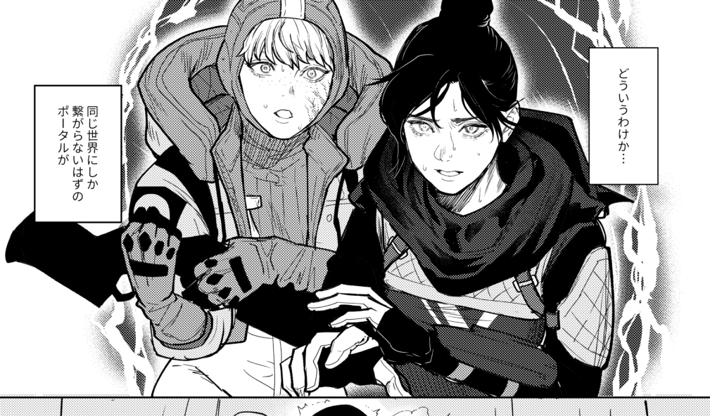 めりこ tweet media