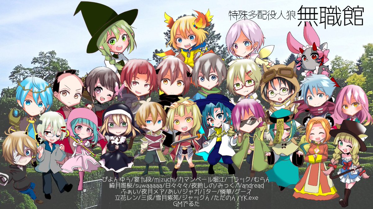 石田三成(本人)@潜伏占い師研究家 tweet media