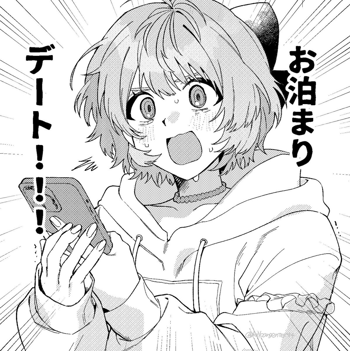 期間限定/SSF10ケ01 tweet media