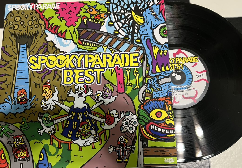 もーりー@SPOOKY PARADE tweet media