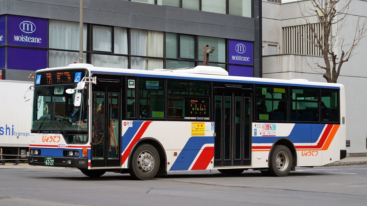 えぬころ tweet media