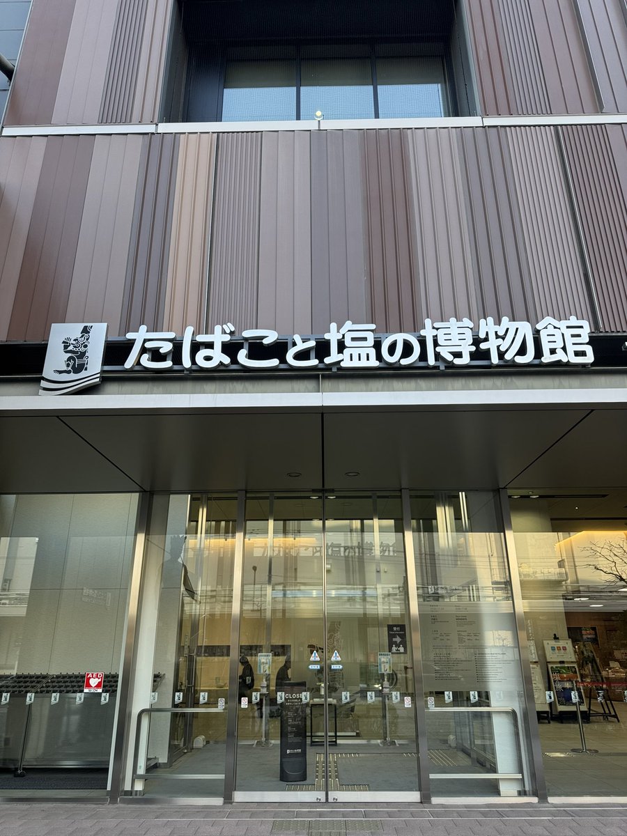 Yuuki/ Highwide tweet media