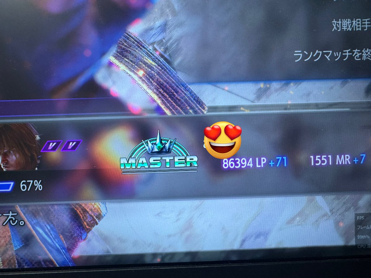 こわい tweet media