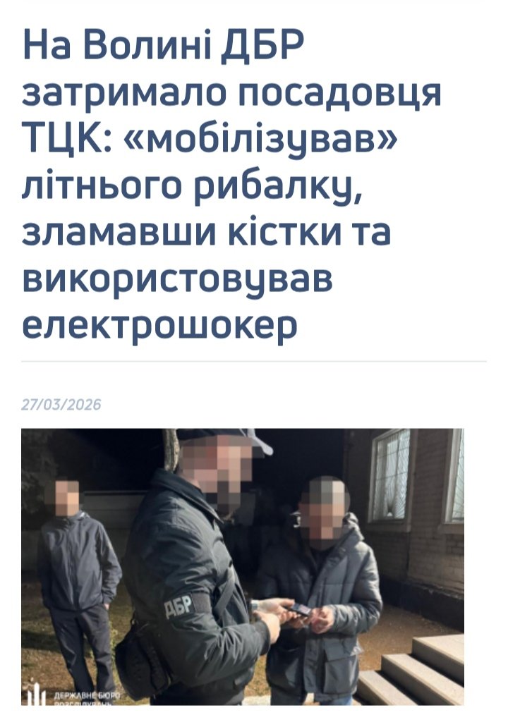 Лосось сомнєній 🇸🇮 tweet media