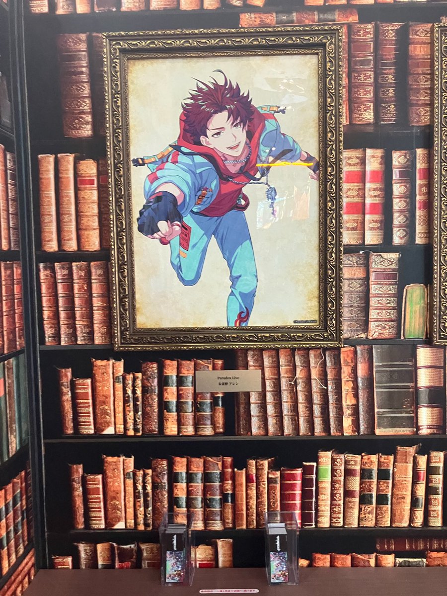 Paradox Live(パラライ)公式 tweet media