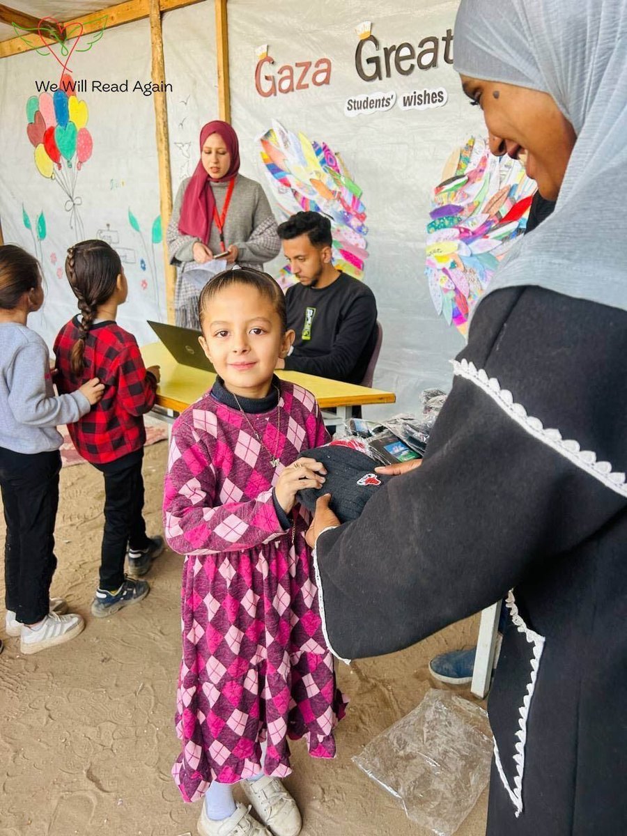 Gaza Great Minds tweet media