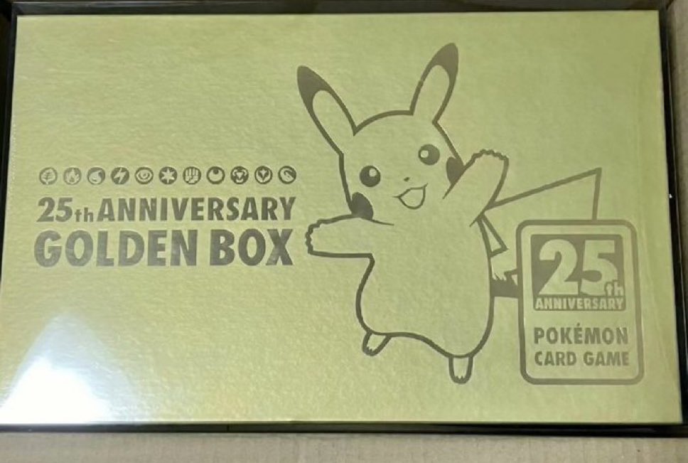 ポケカpremium tweet media