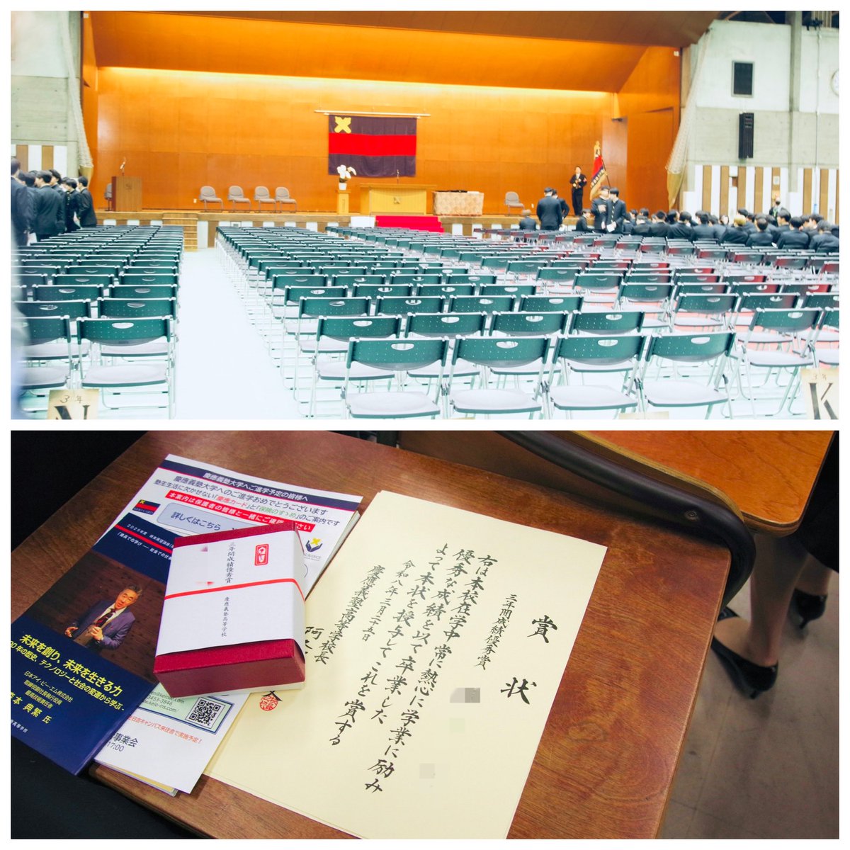 みゆRun☆ tweet media