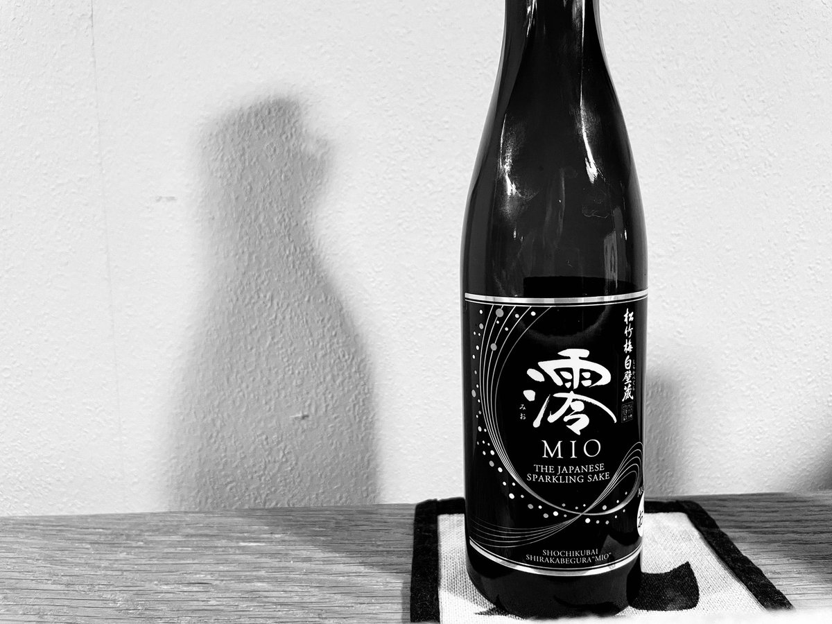 マナミン tweet media