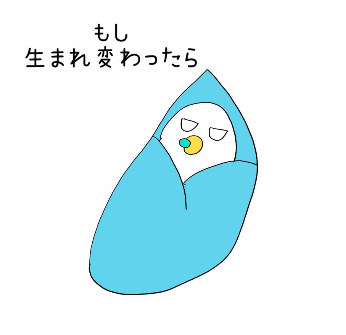 ねこぜや tweet media