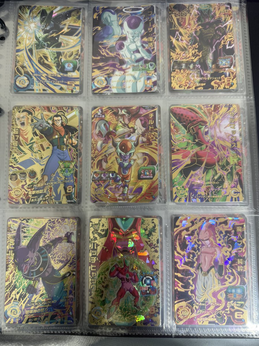 れんれん🌱🫧 tweet media