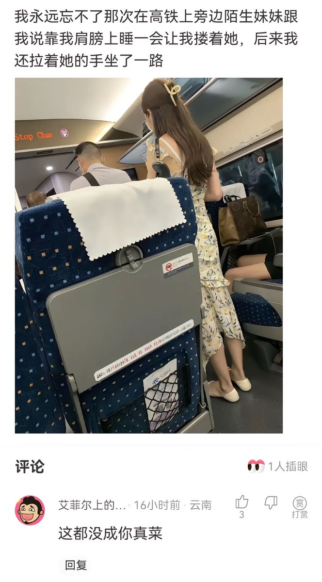 symonejohnson tweet media