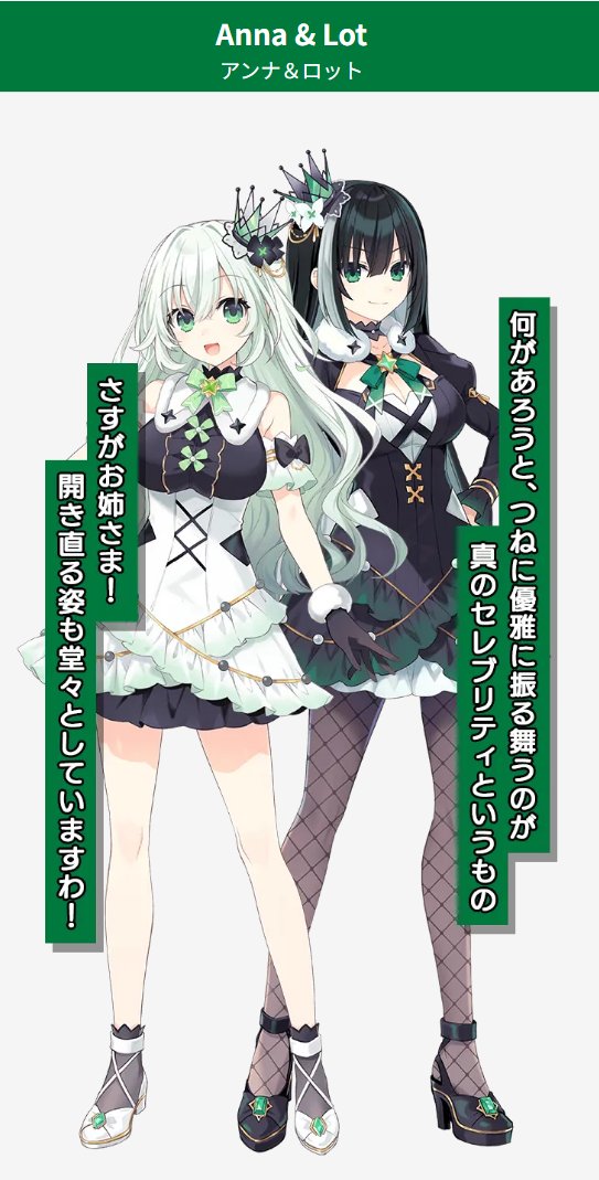 I Love You, Senpai! | RPG and Indie CC on YouTube tweet media