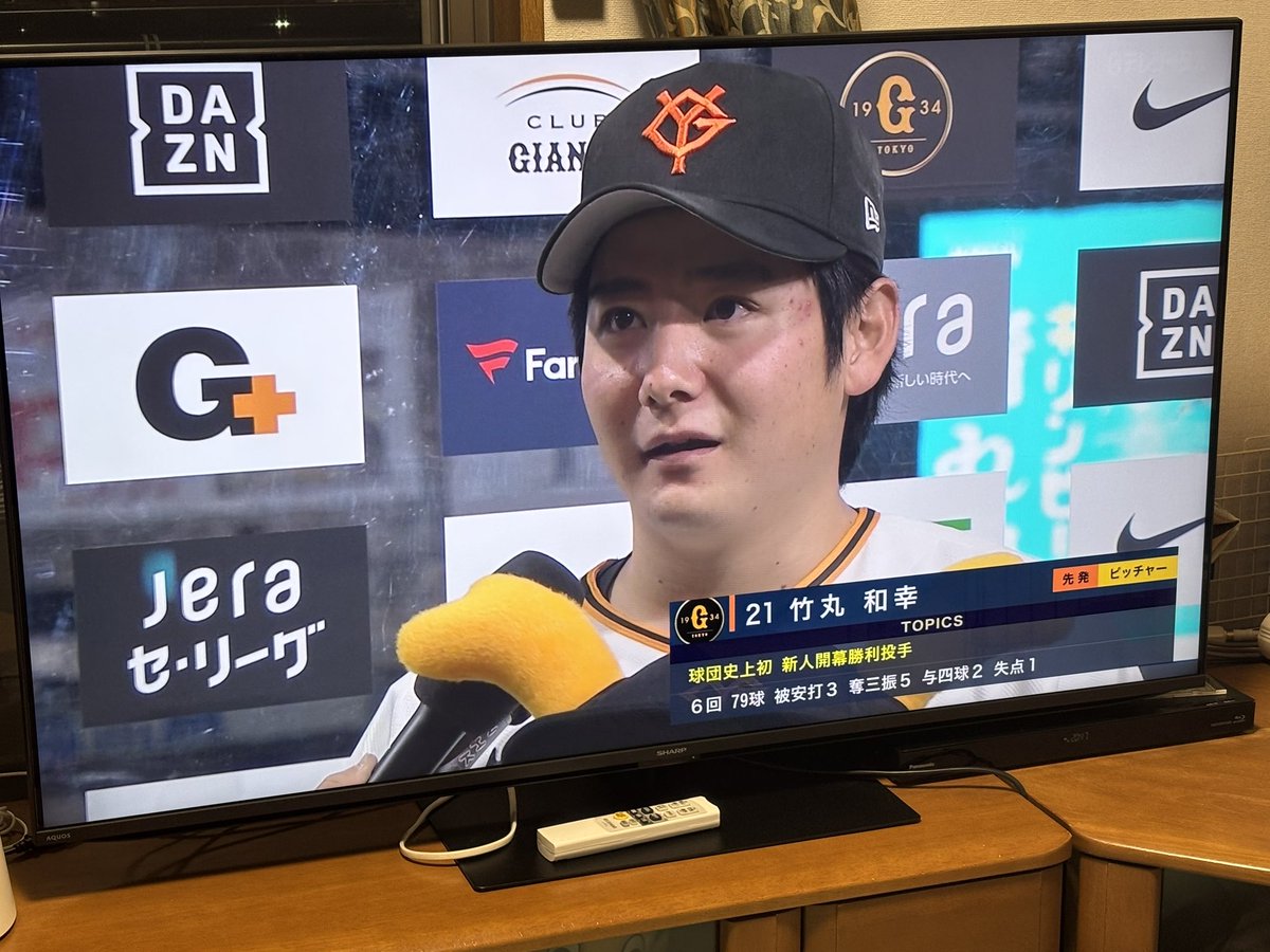 こうです tweet media