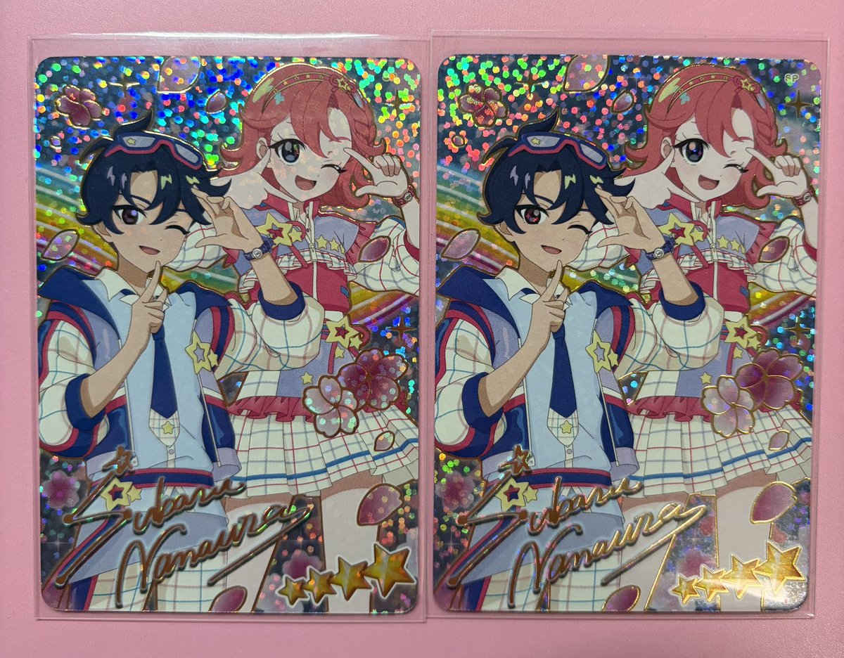 ゆあ🏹 tweet media