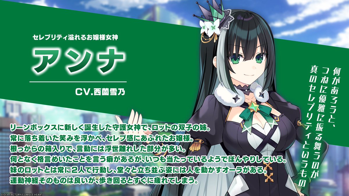 I Love You, Senpai! | RPG and Indie CC on YouTube tweet media