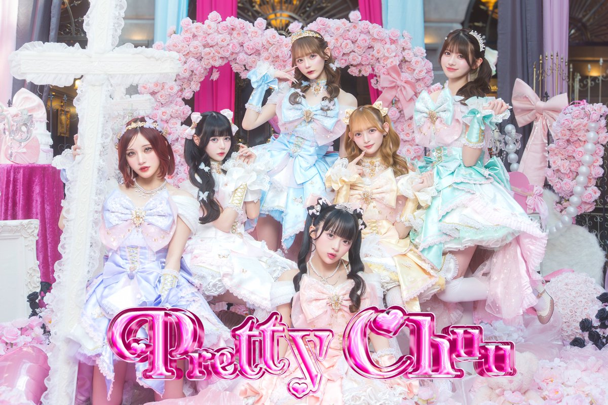 Pretty Chuu 【Official】 tweet media