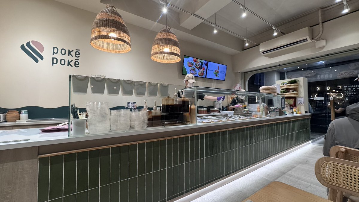 南部的山峰．你在那 tweet media