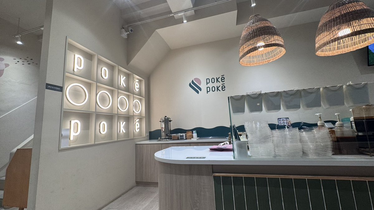 南部的山峰．你在那 tweet media