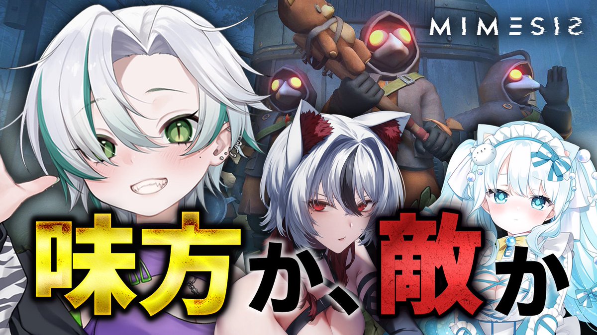 わぬ太🐊🫧 tweet media