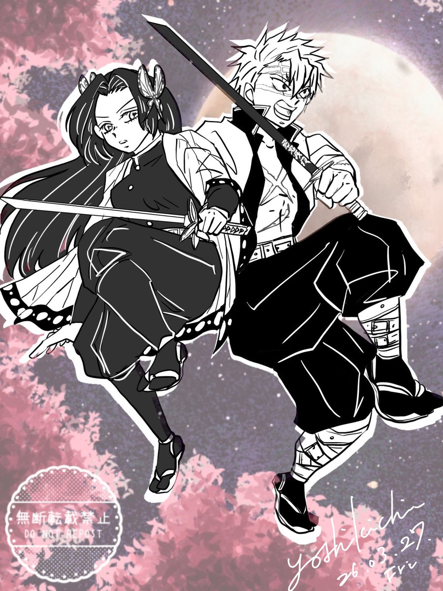 よしきち。 tweet media