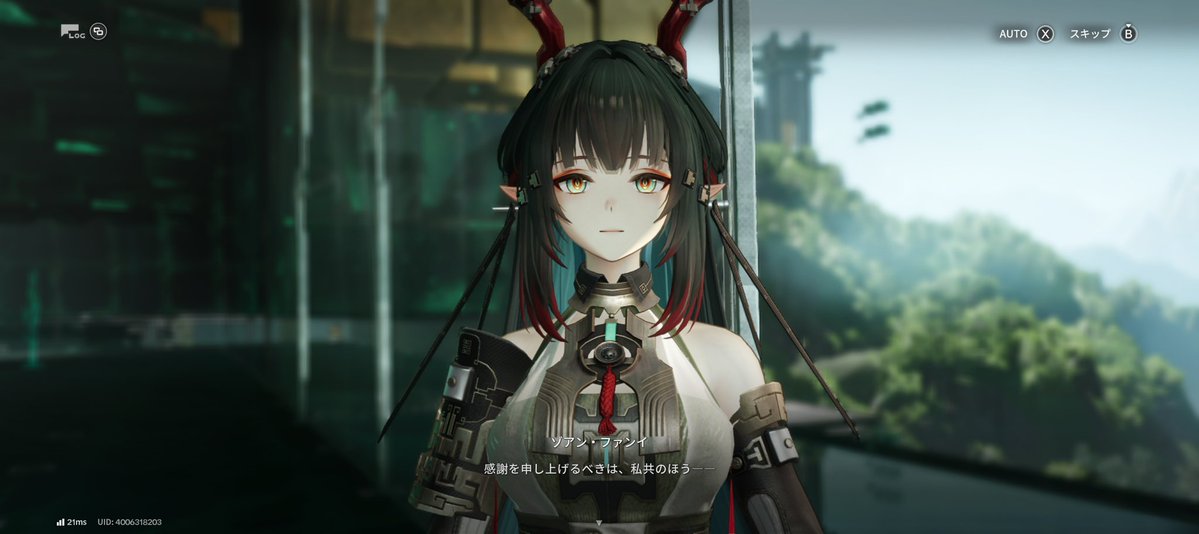 おっぱいがデカすぎて字幕が入ってこない