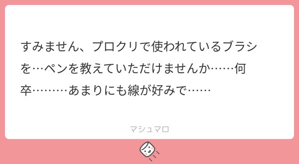 よく𝗕 tweet media