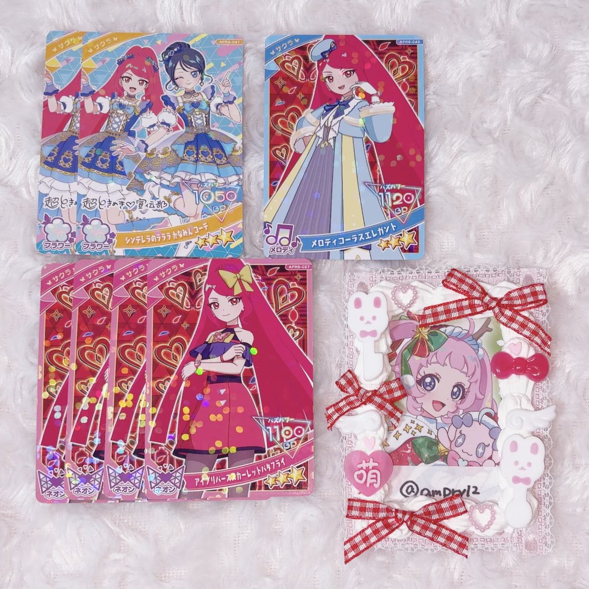 まのん tweet media