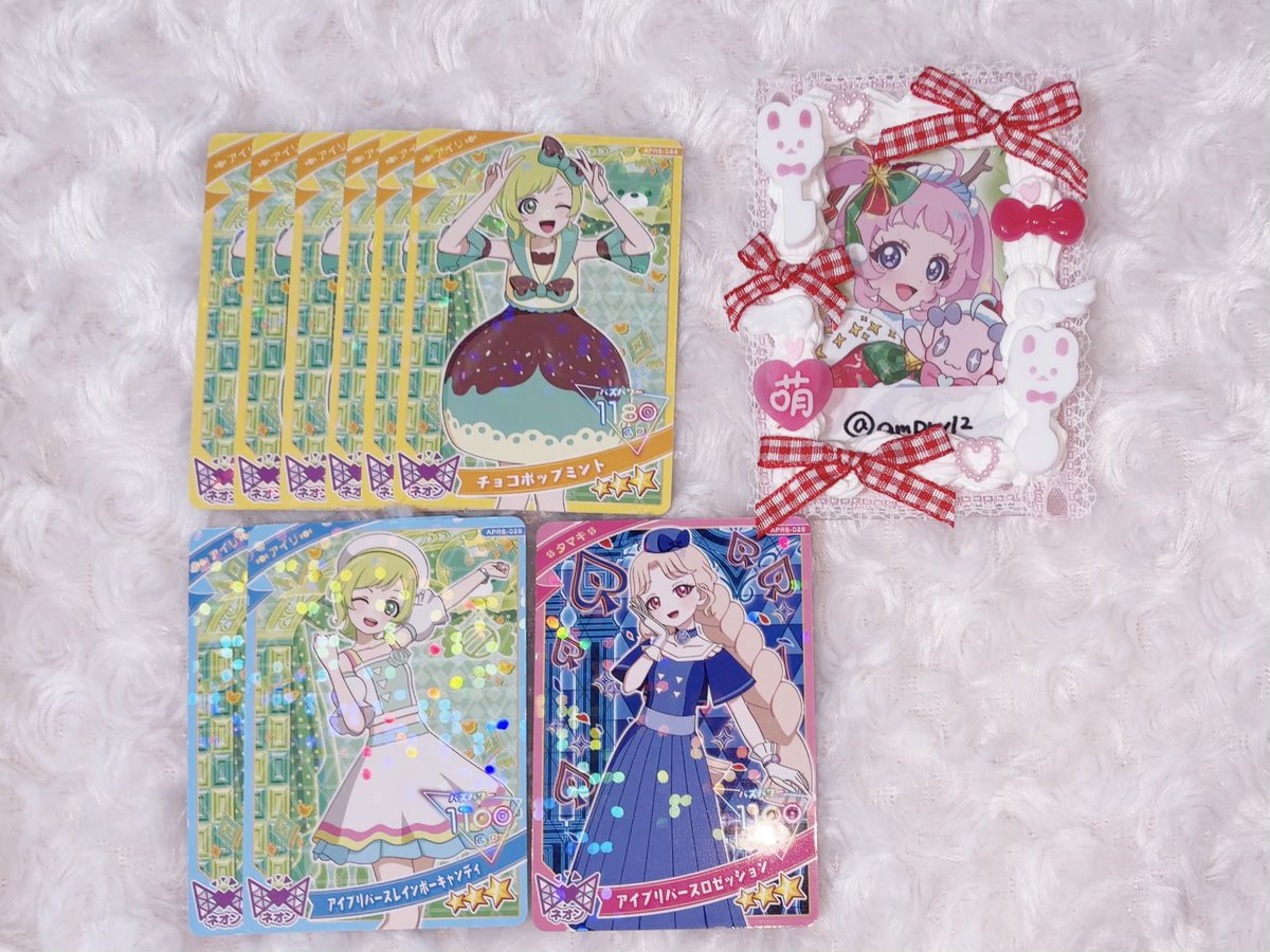 まのん tweet media