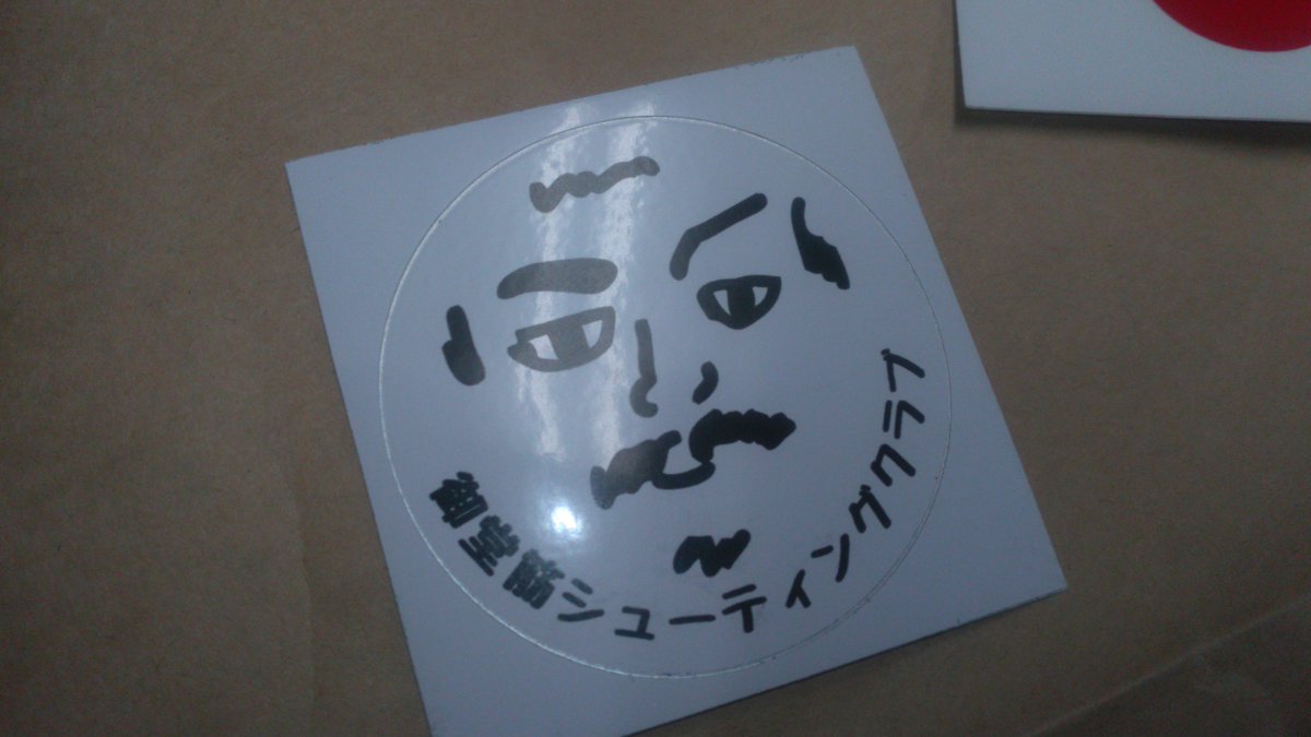 Gun&Hobbyウーパー tweet media