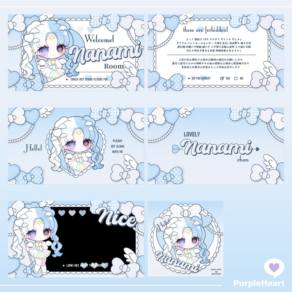 🌐🔮：773 ©⋆꙳ tweet media