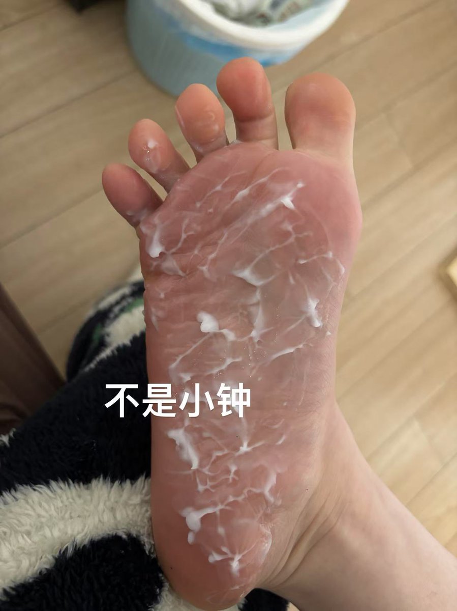 不是小钟 tweet media