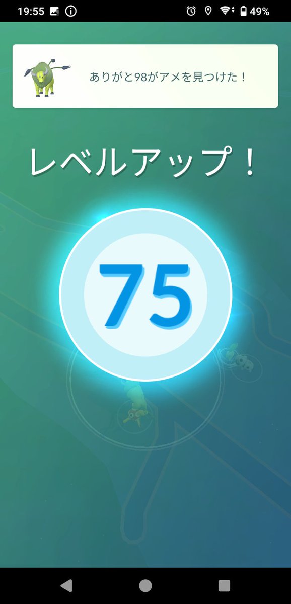 ろろろーず tweet media