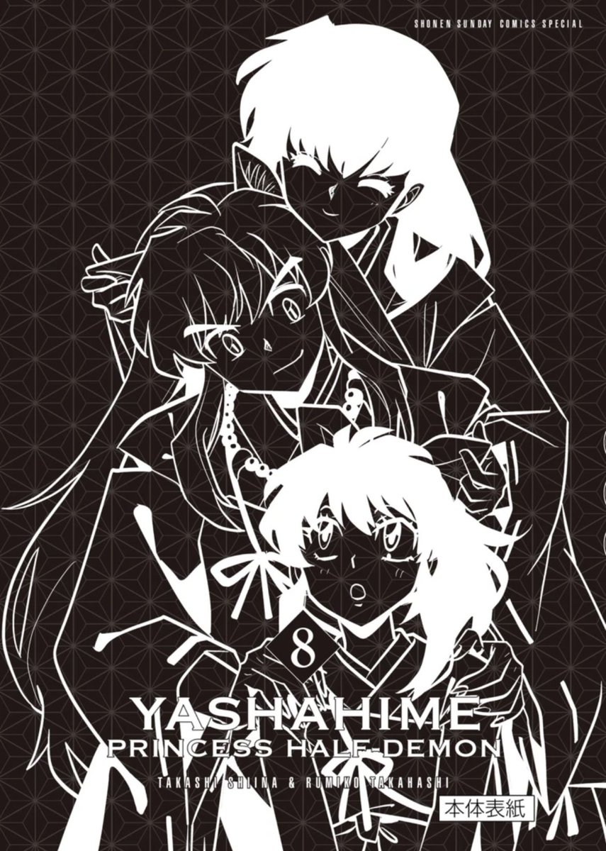 ♡린🍒♡ tweet media