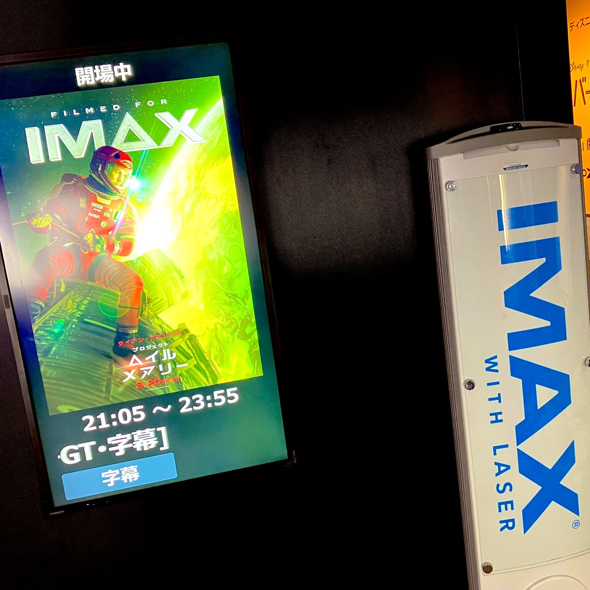 Toshi♎️ tweet media