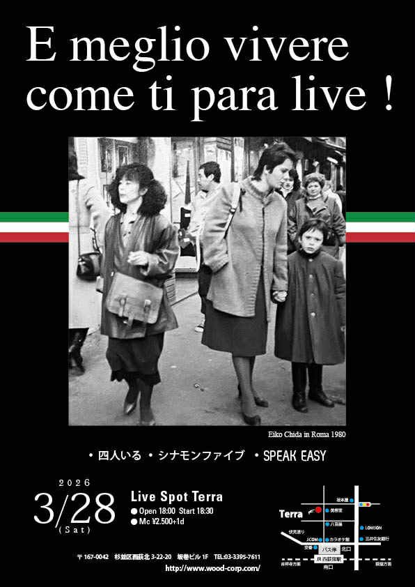 マッシュトシキ tweet media