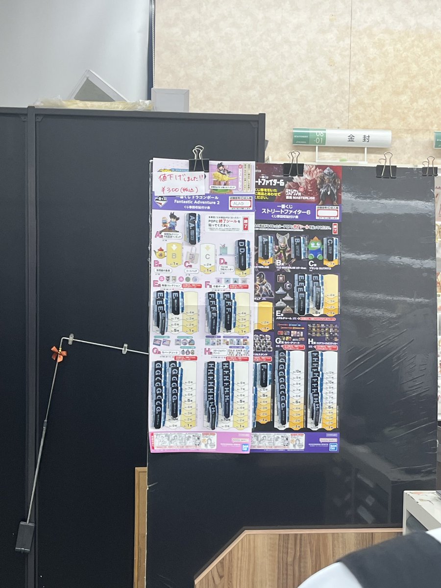 成金ぼっちゃま tweet media