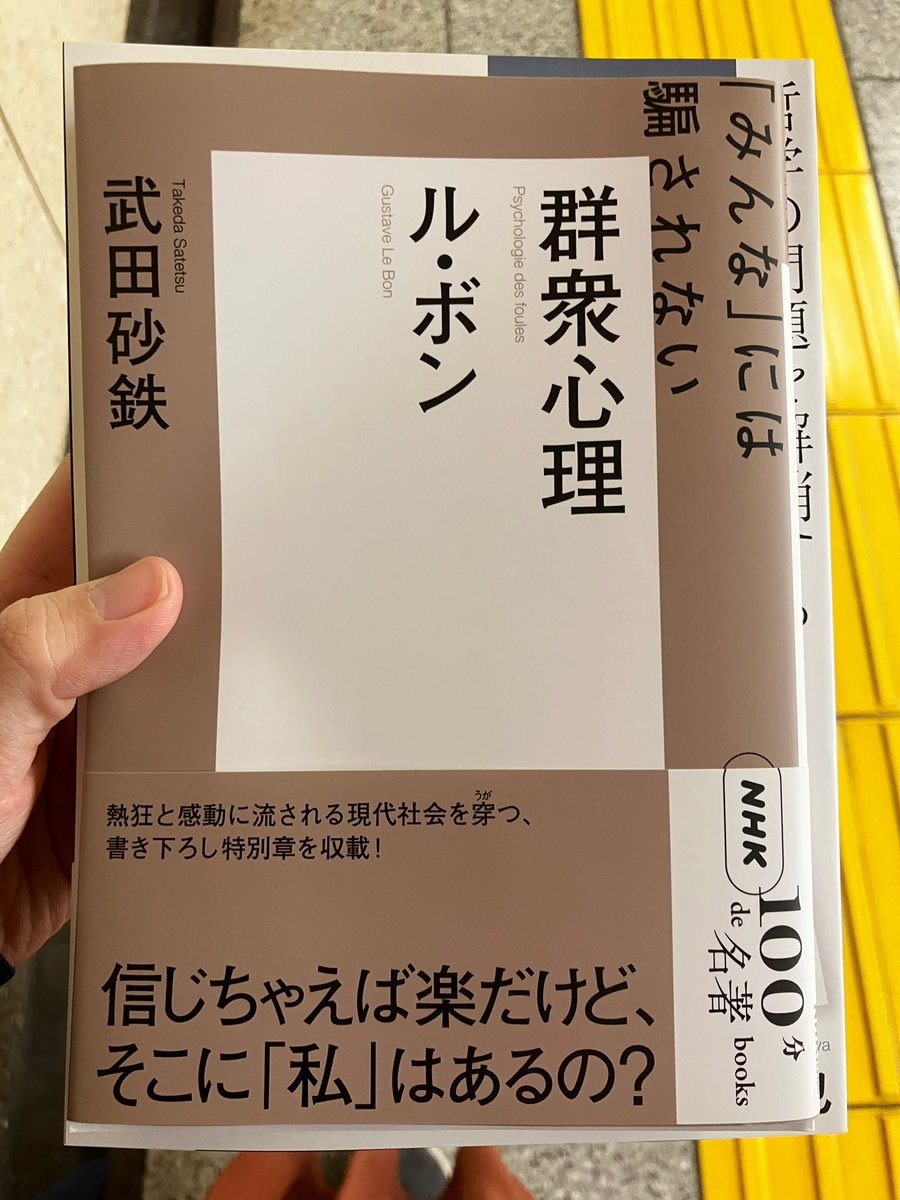 うろん tweet media