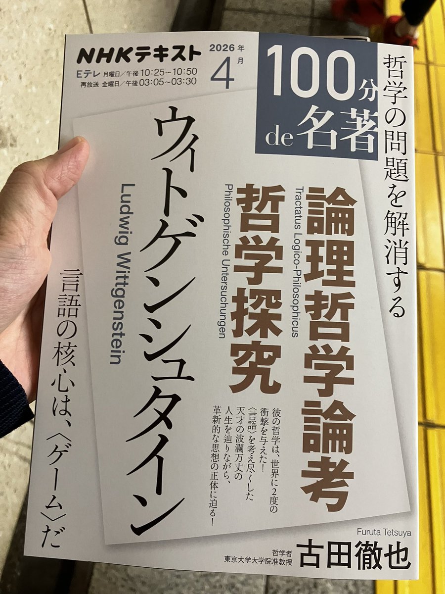 うろん tweet media