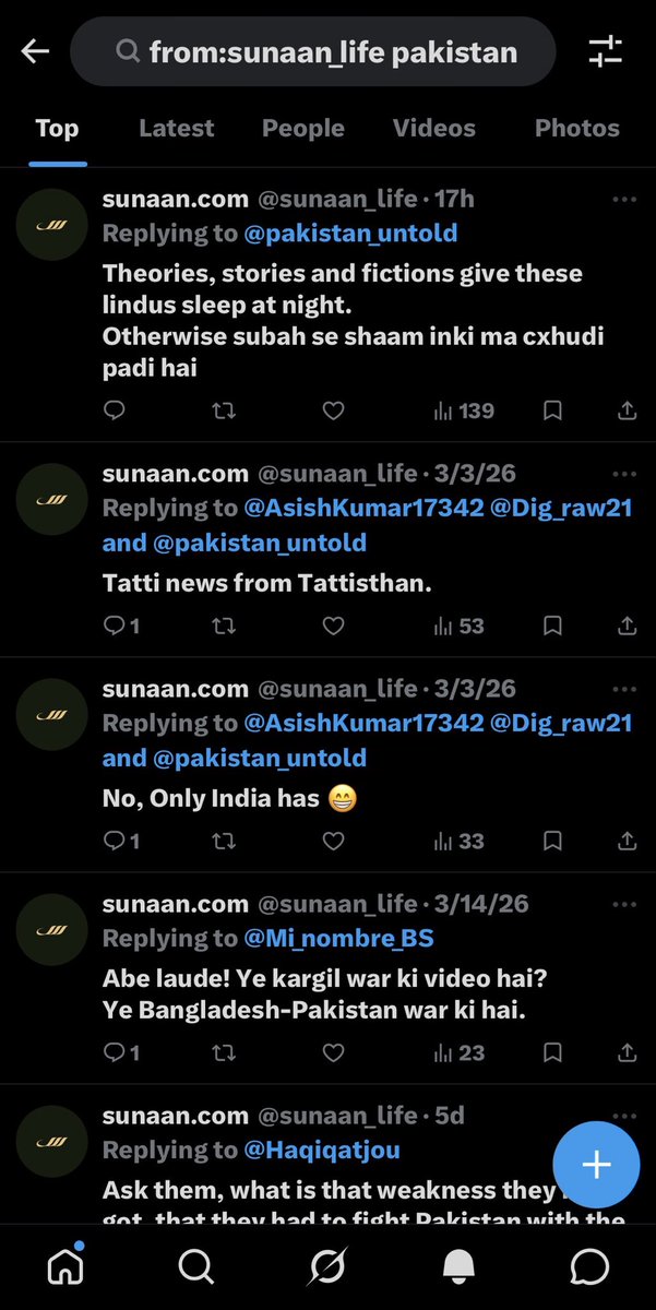 ਧਰਮ ਰਖਸ਼ਕ🪯 tweet media