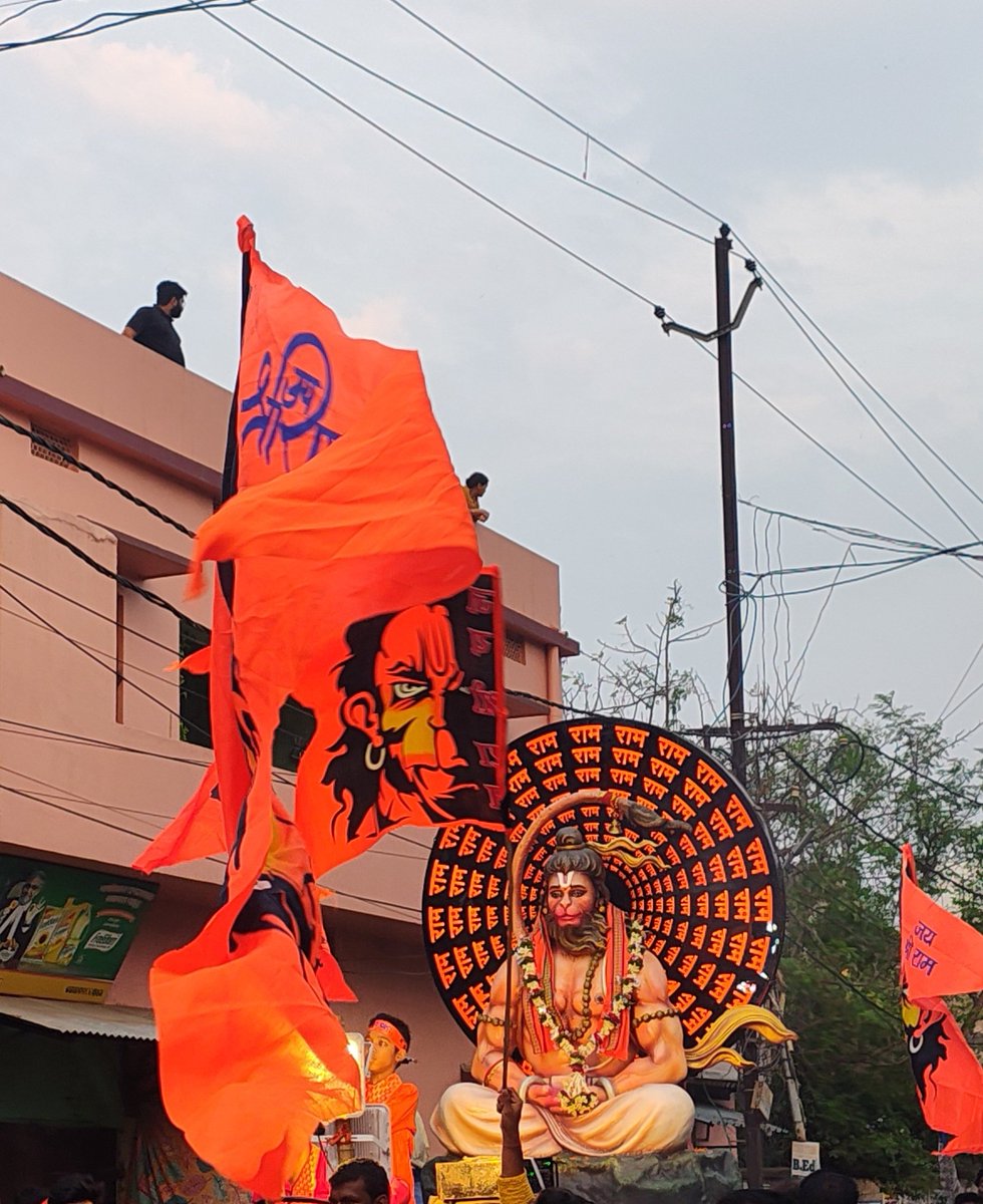 Madhvi Ojha tweet media