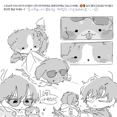 4디페 선입금통판 스ㅍㅡ tweet media