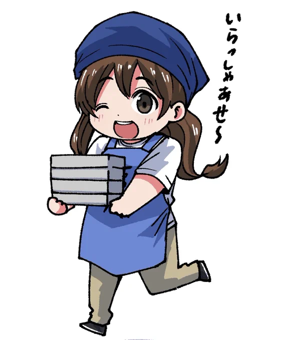 お弁当もいかがですか〜