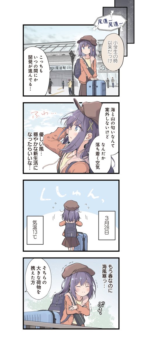 (2/11) 