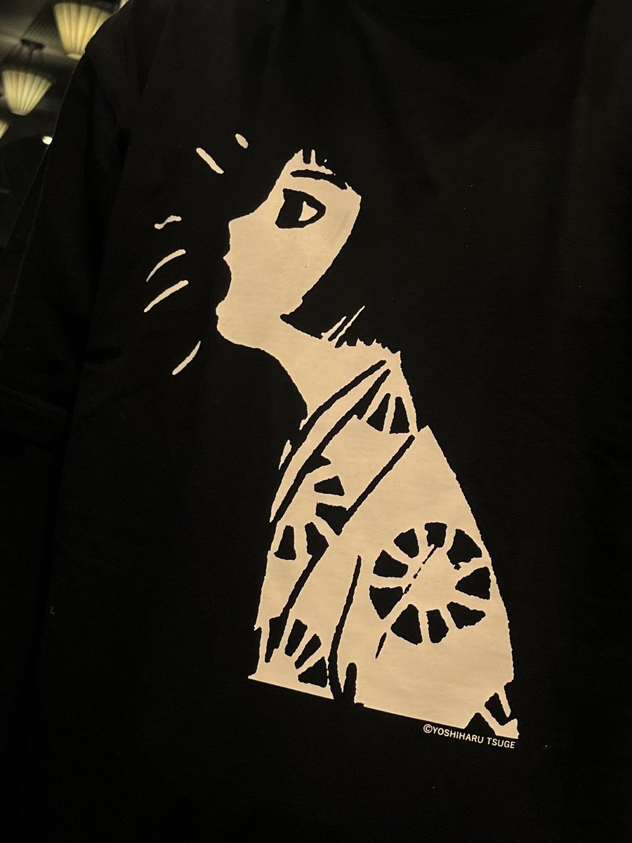 つげ義春さん、追悼。 つい先日、「つげ義春のいるところ展」を見に