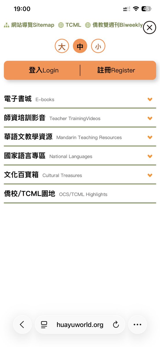 ama 爱琳 tweet media