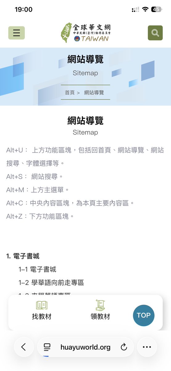 ama 爱琳 tweet media